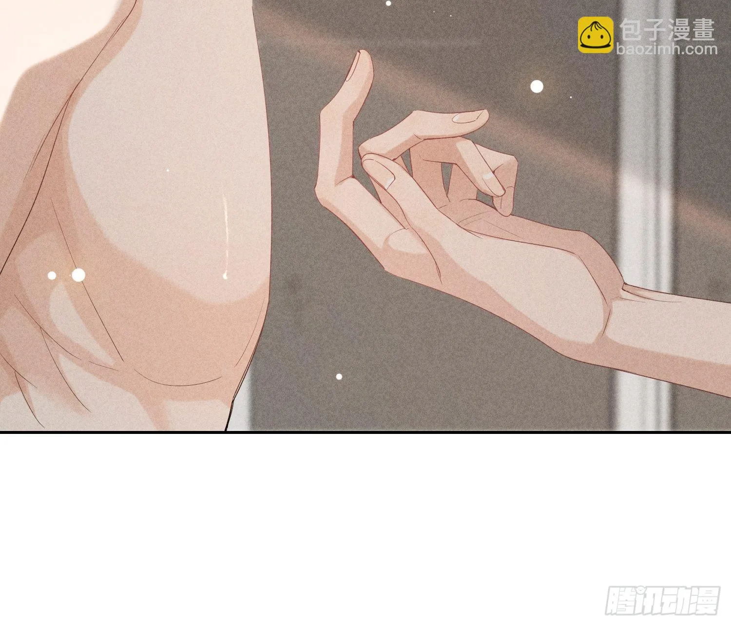 第29话 同谋 第53页