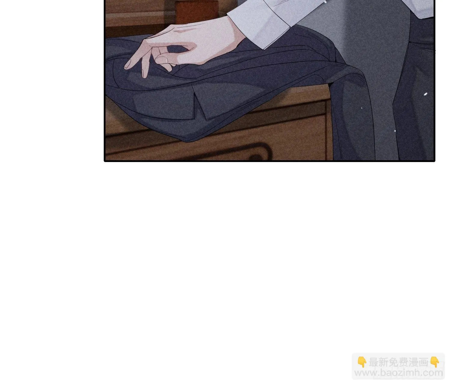 第28话 他的求助 第6页