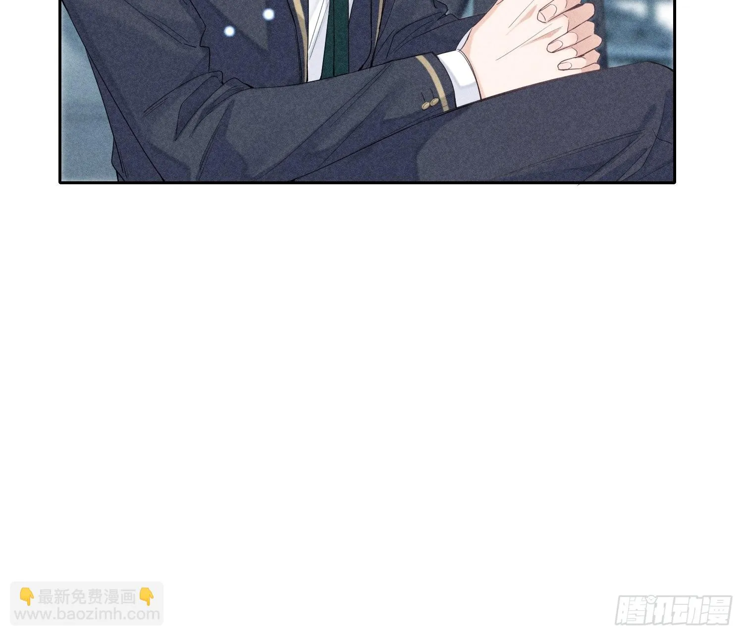 第28话 他的求助 第37页
