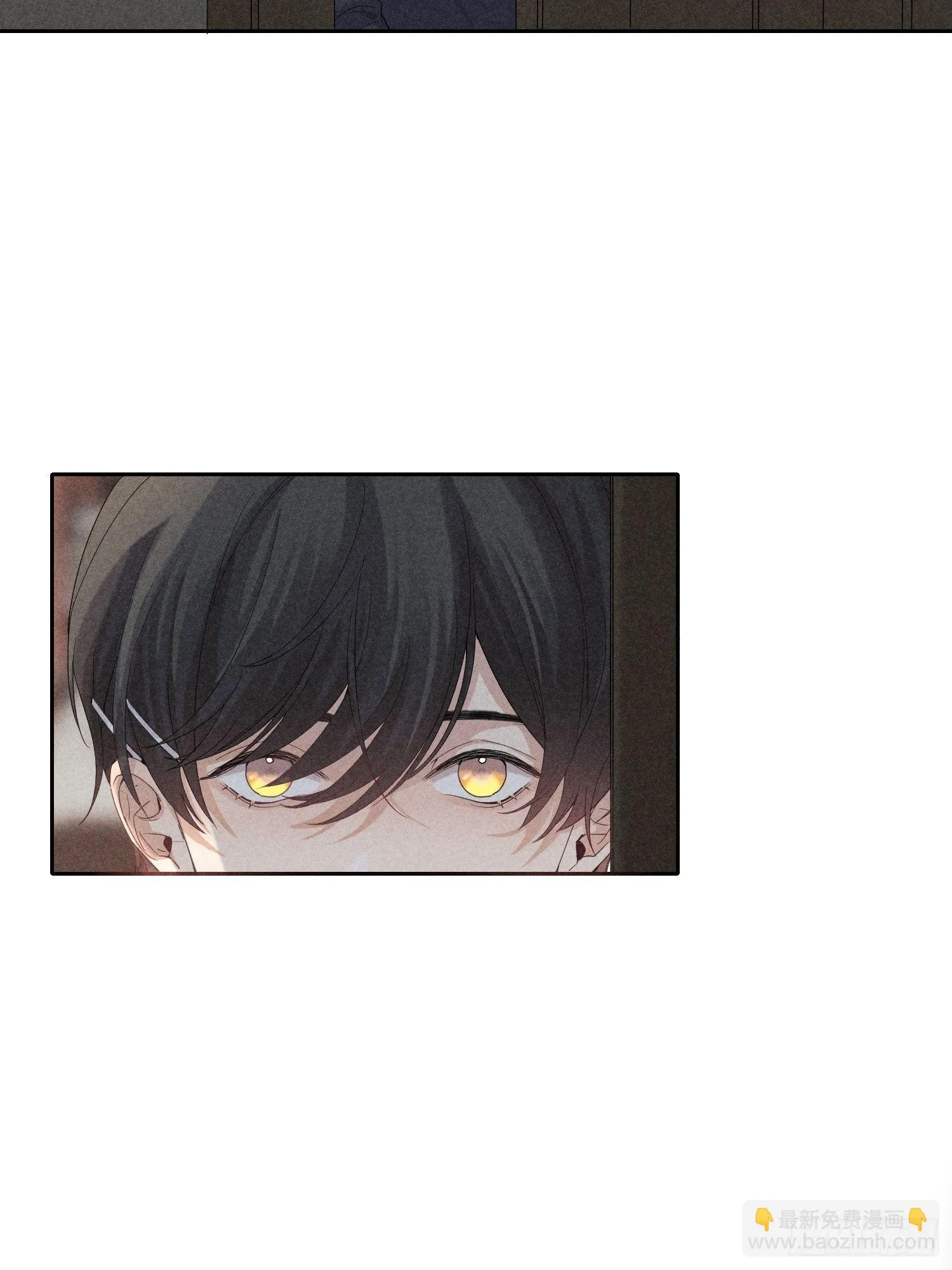 第27话 灵纯的家 第12页