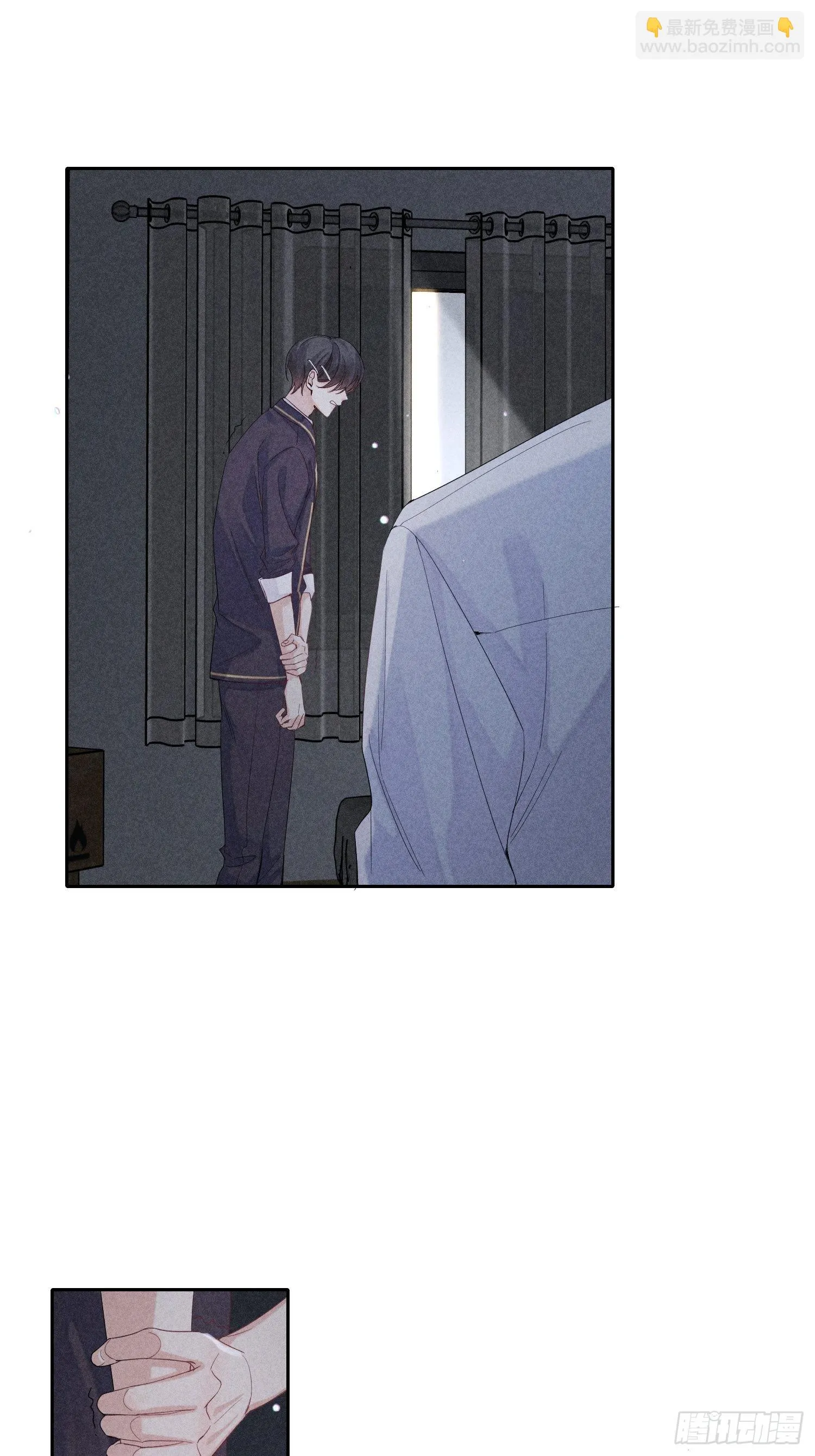 第27话 灵纯的家 第39页