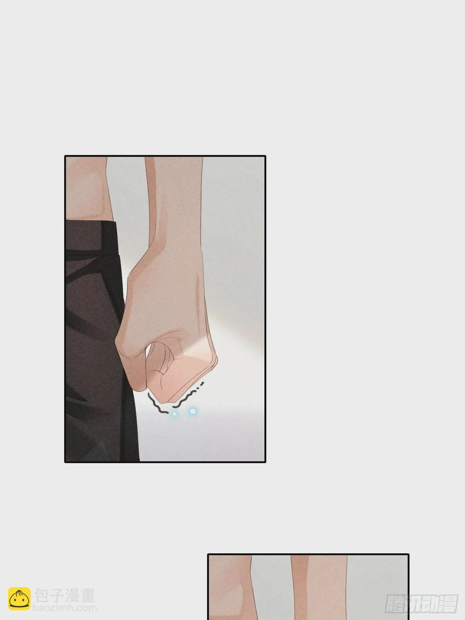 第26话 较量 第22页