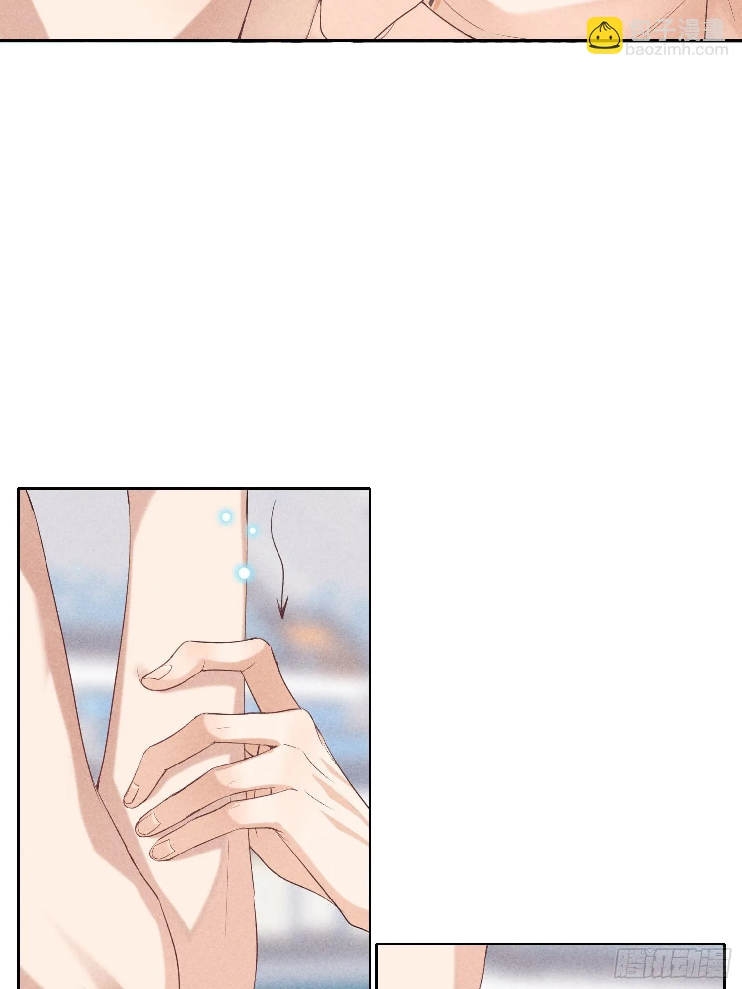 第26话 较量 第34页