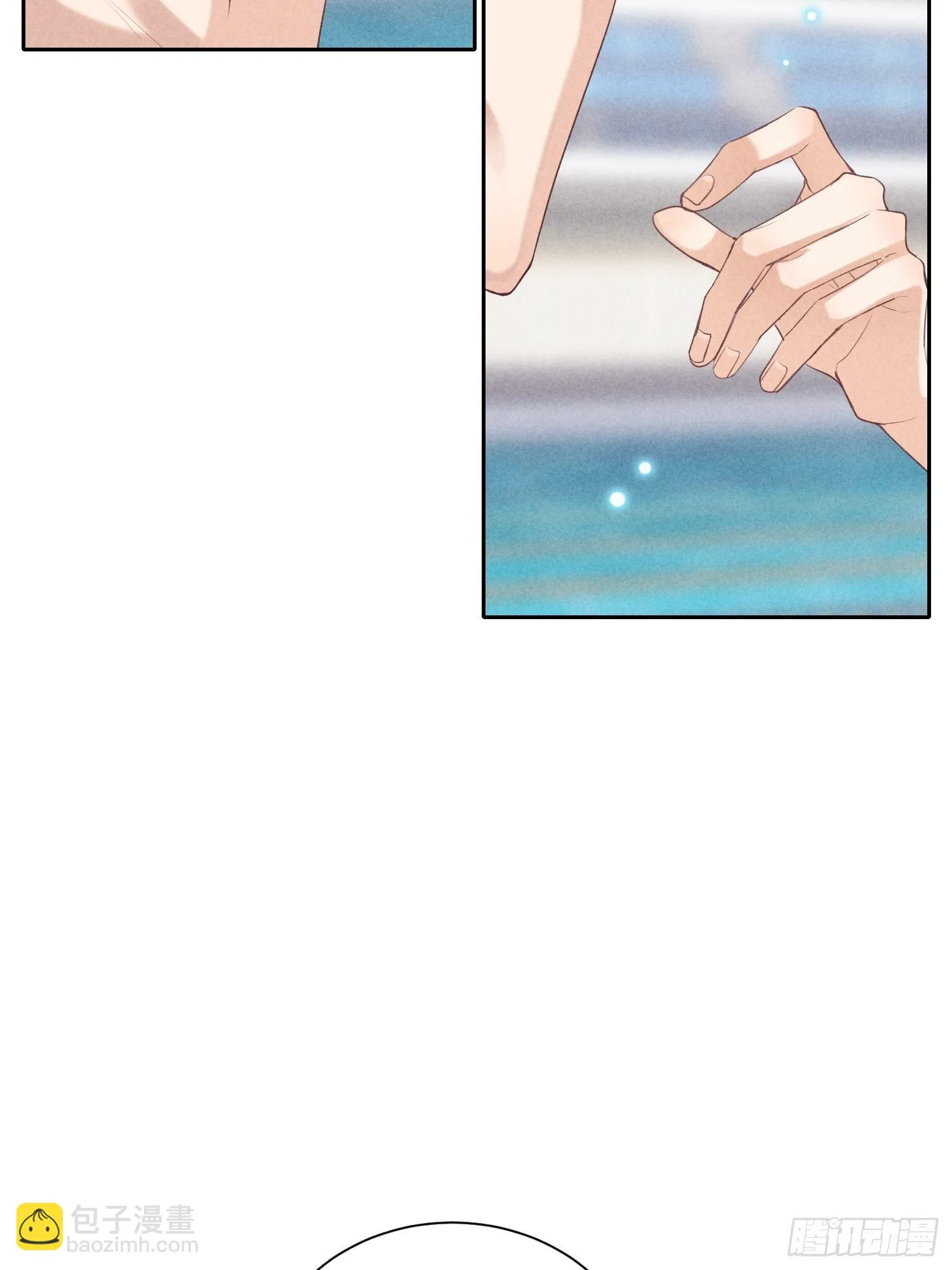 第26话 较量 第35页
