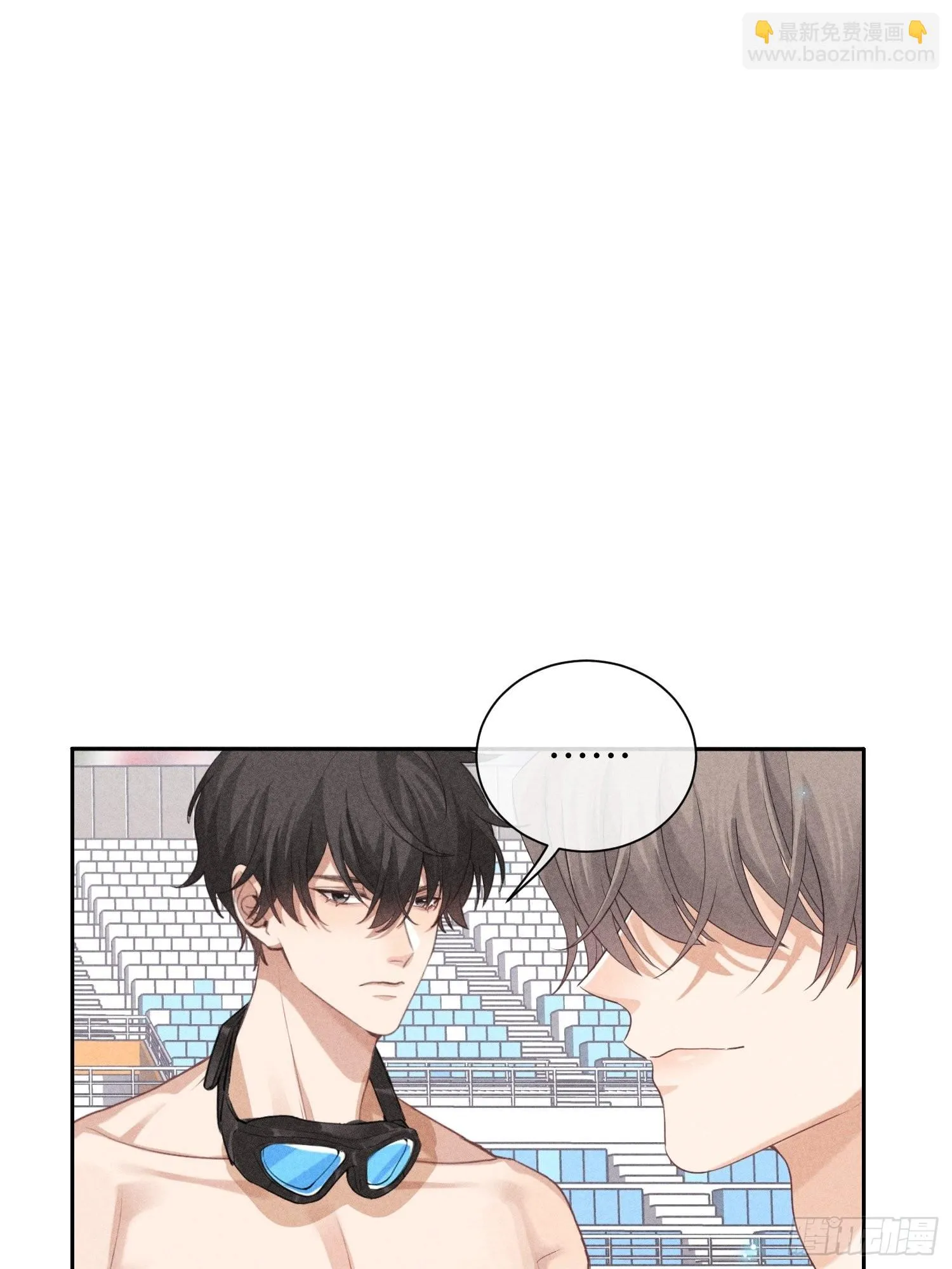 第26话 较量 第37页
