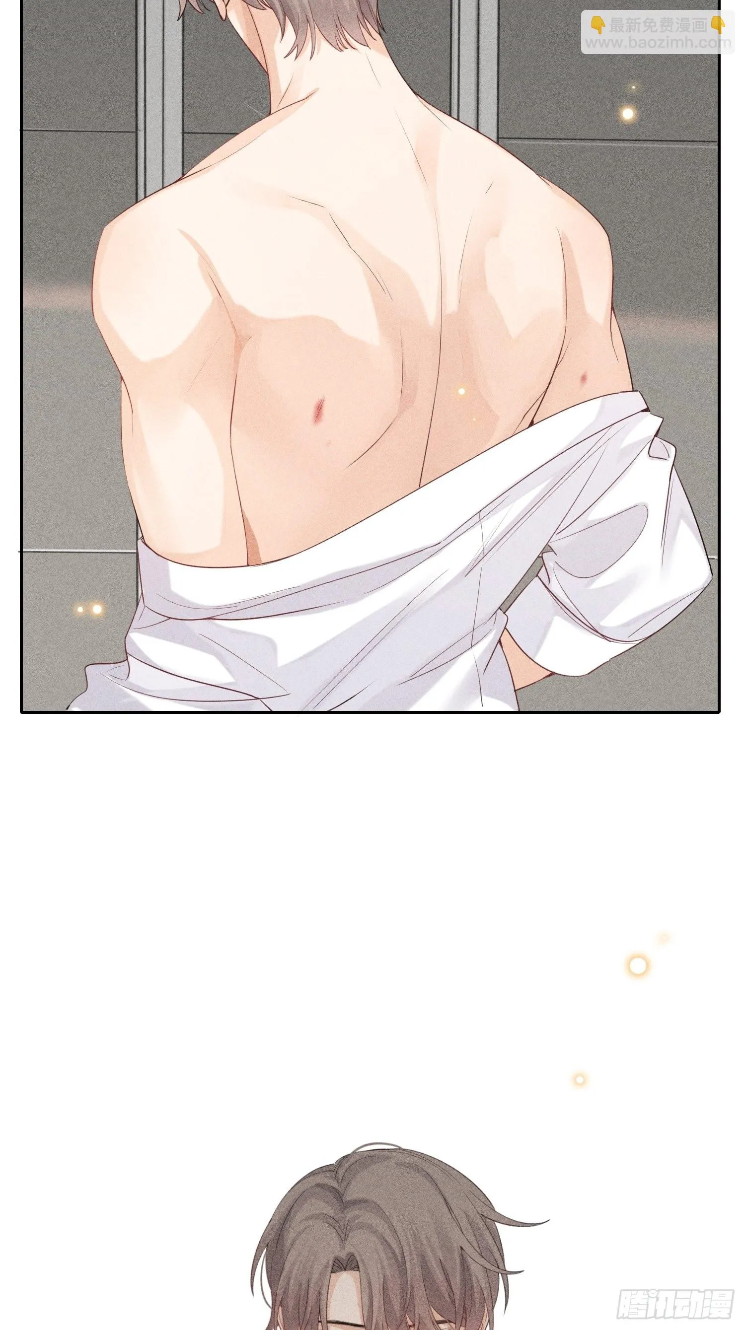 第25话 针锋相对 第9页