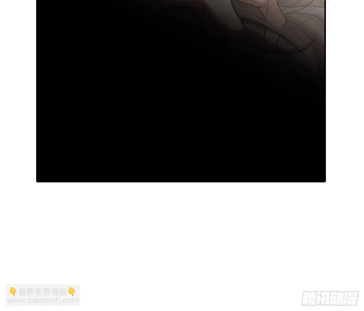 第22话 洋洋得意 第6页