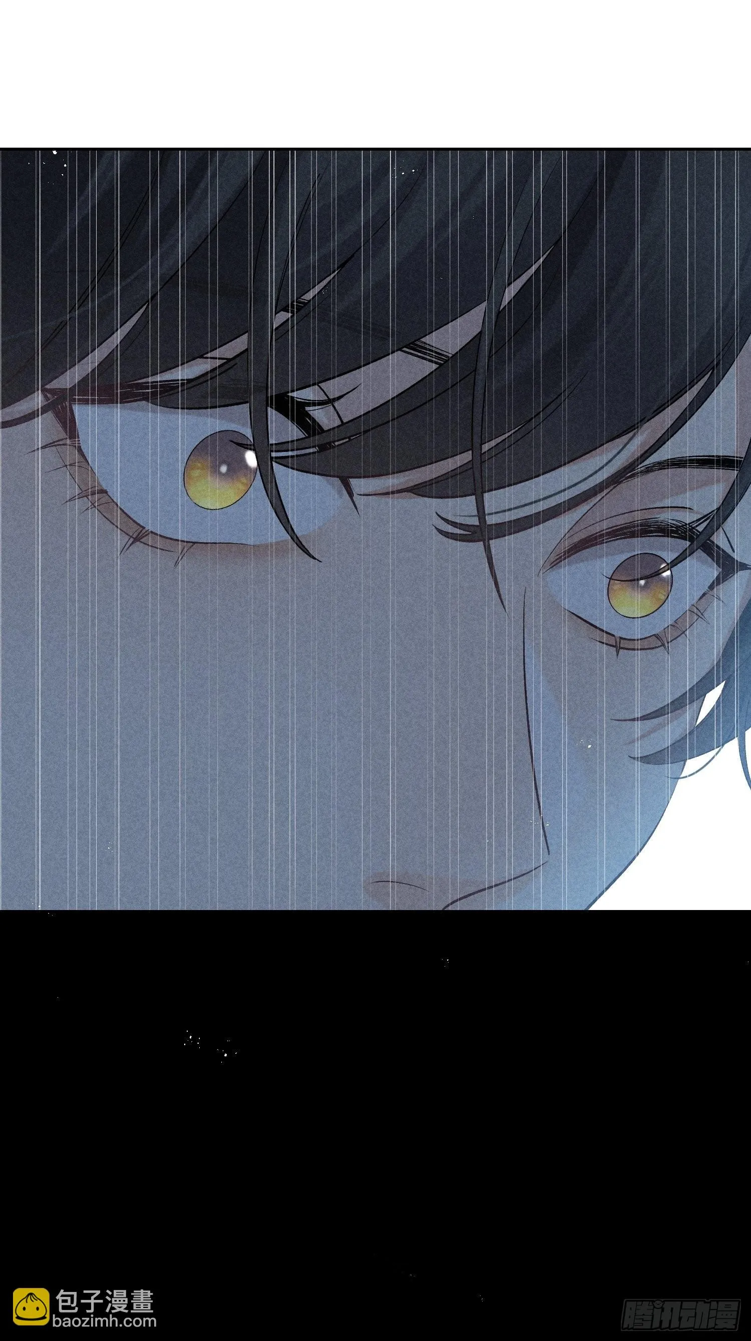 第18话 笑面狐狸 第11页