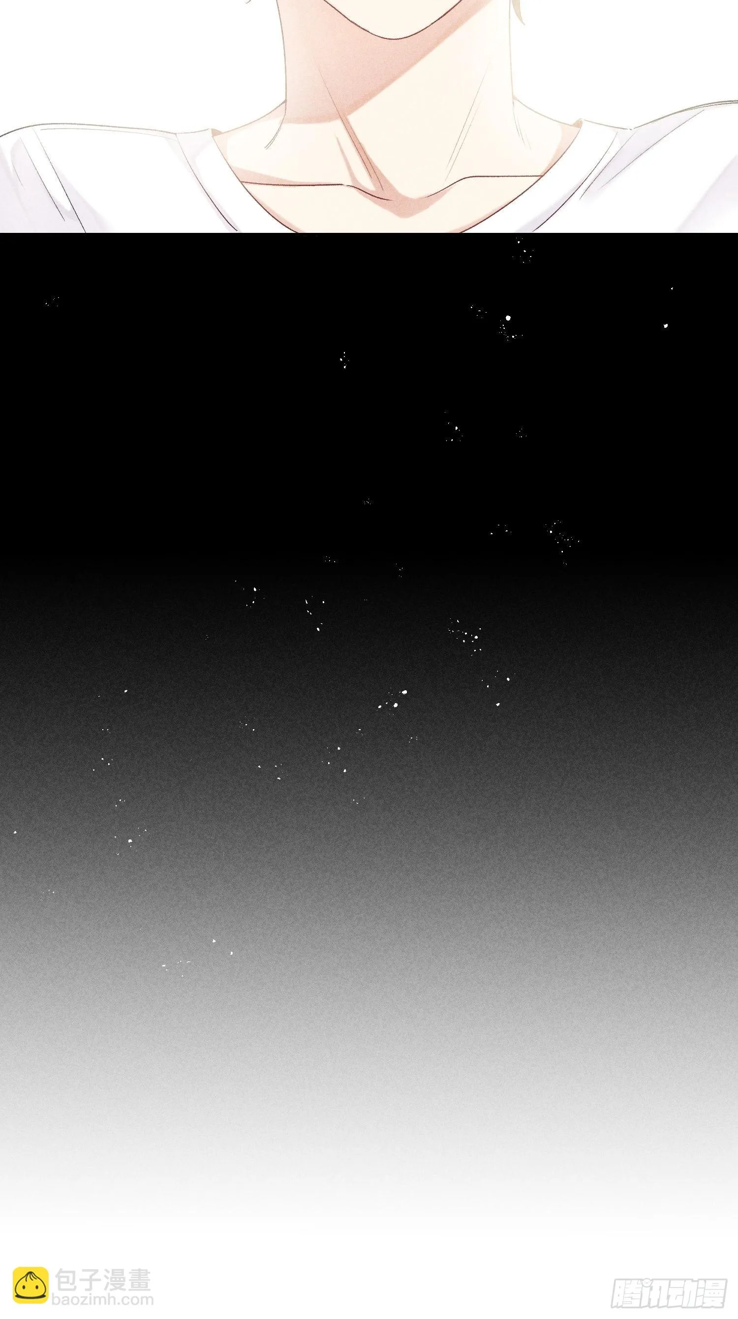 第18话 笑面狐狸 第31页