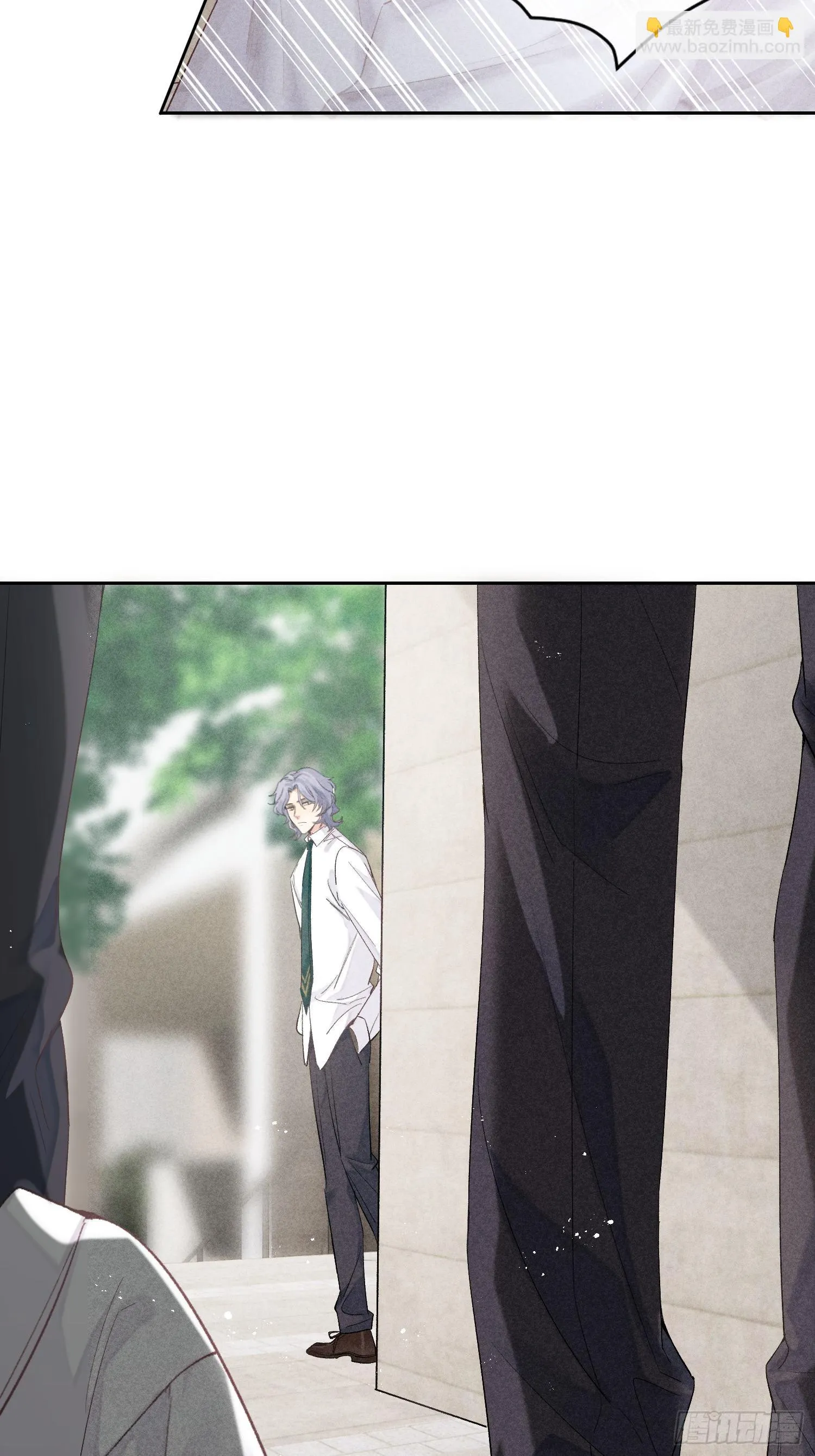 第18话 笑面狐狸 第35页