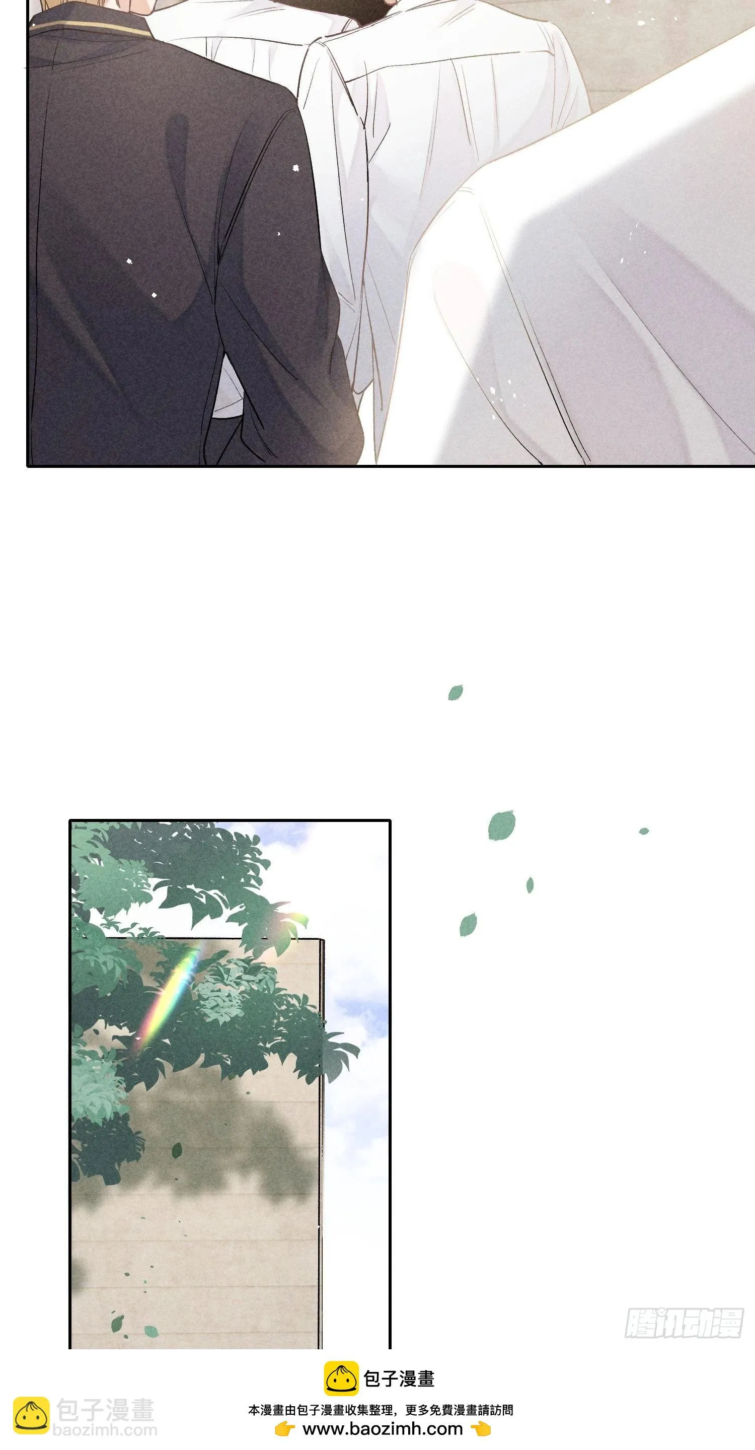第18话 笑面狐狸 第50页