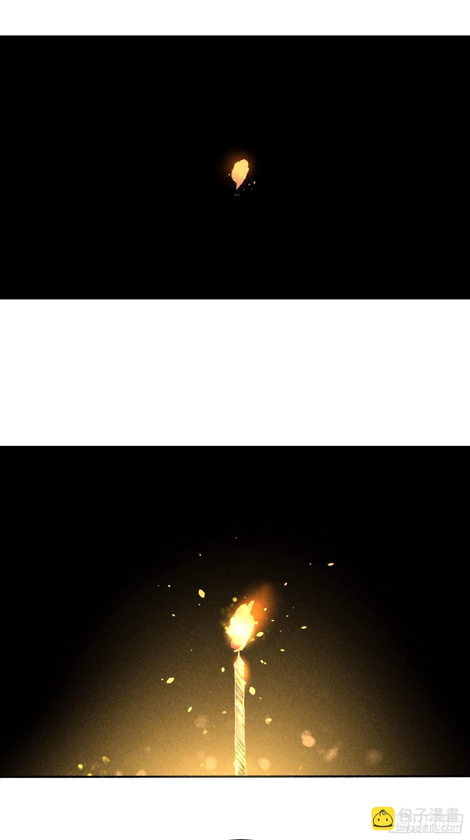第17话 裂缝 第27页