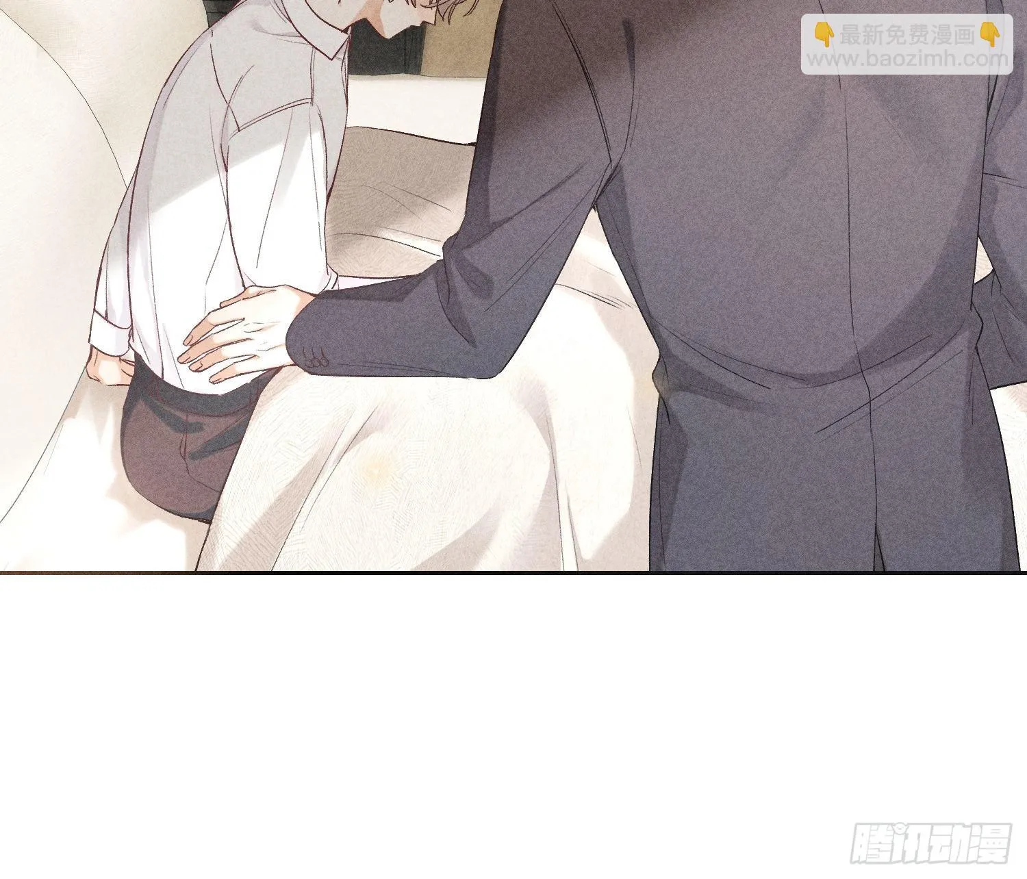 第16话 低烧 第44页