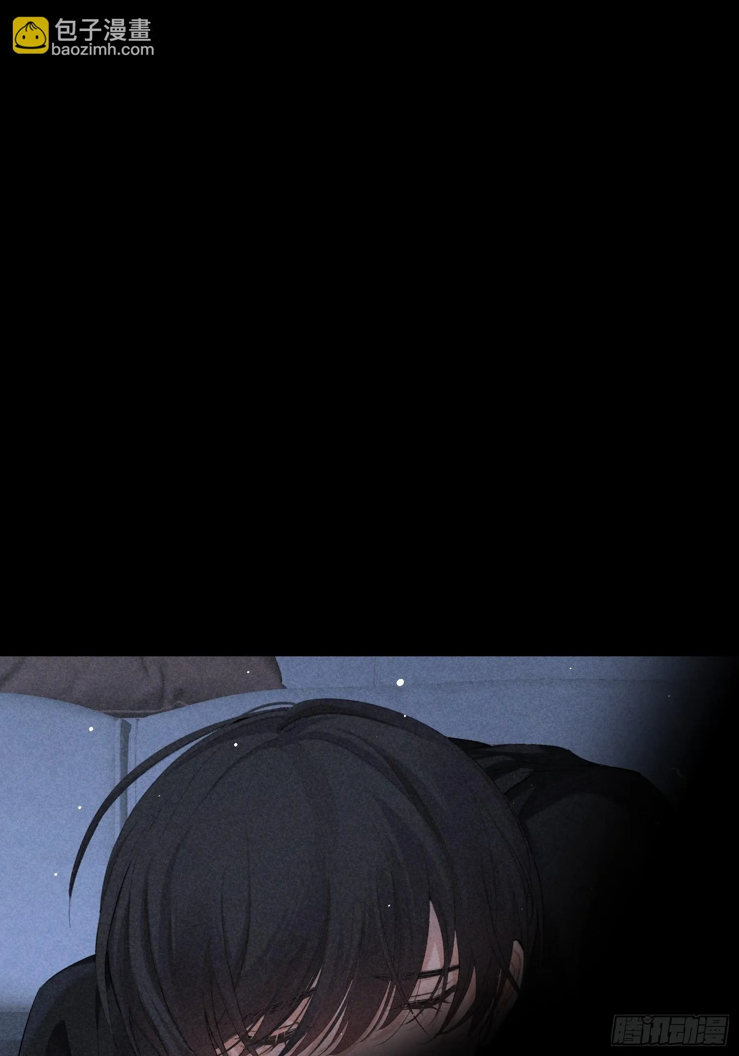 19话 游戏 第41页