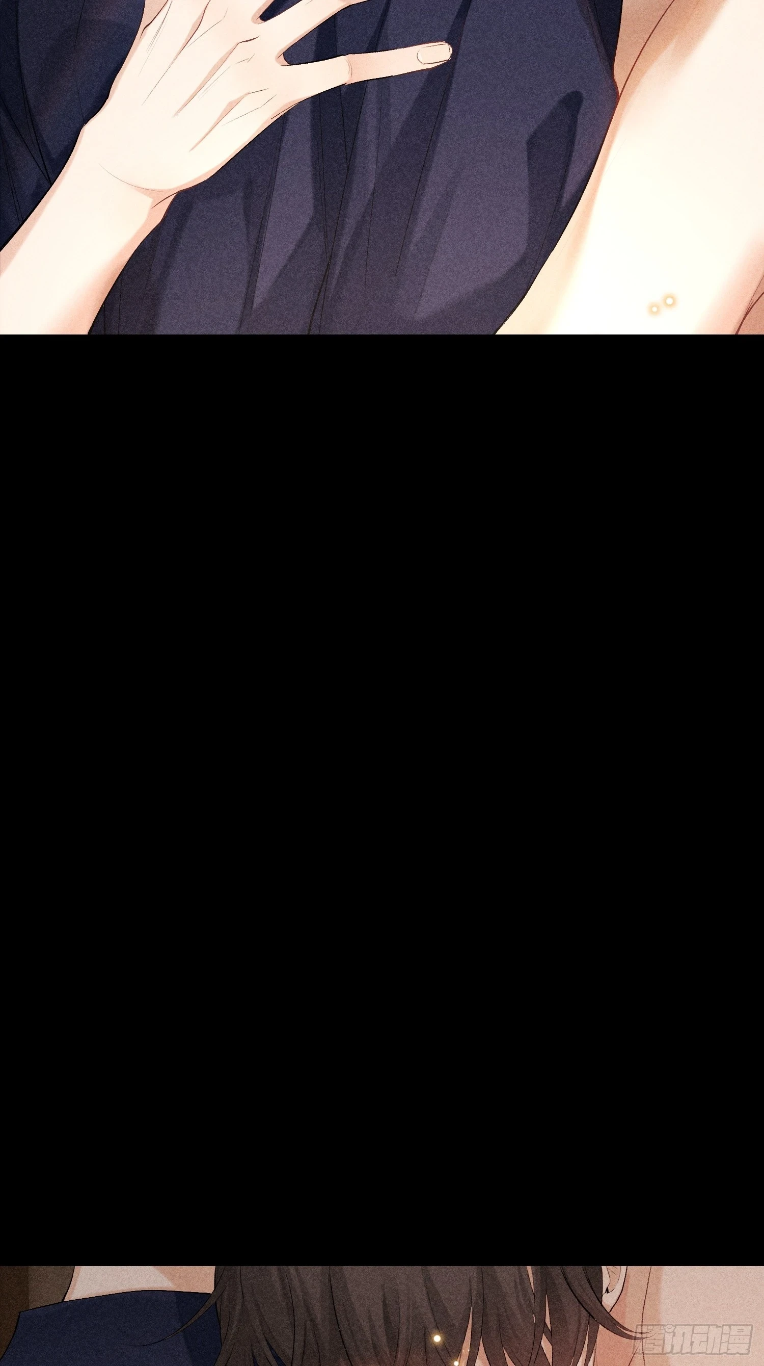 21话 端倪 第13页