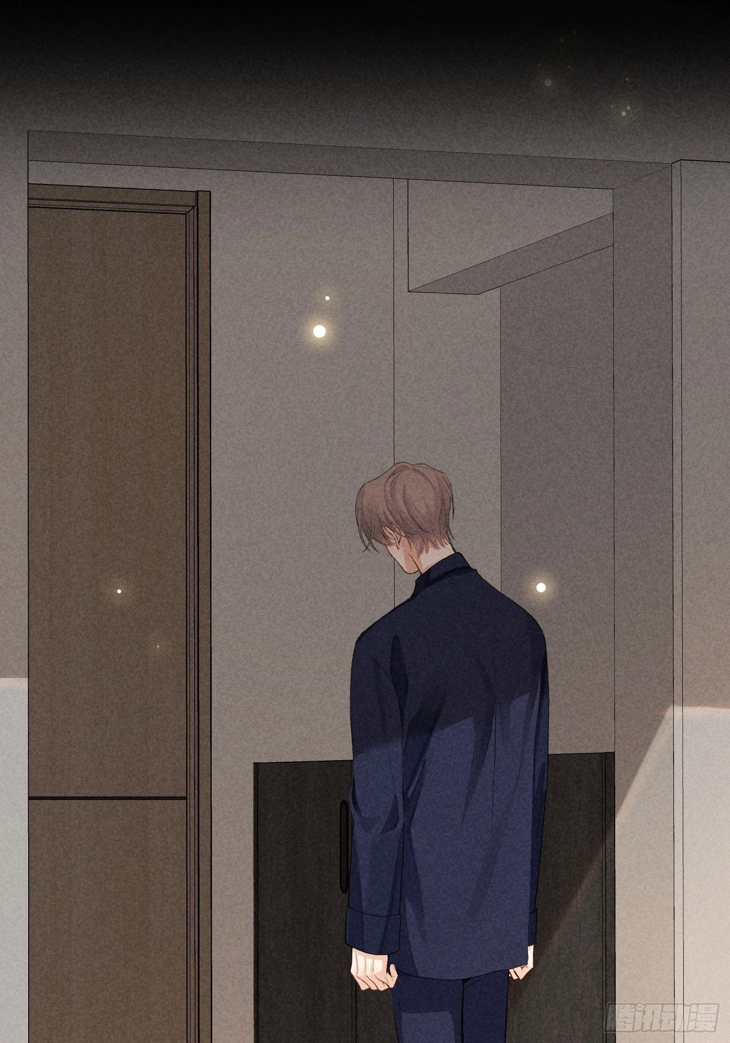 21话 端倪 第17页