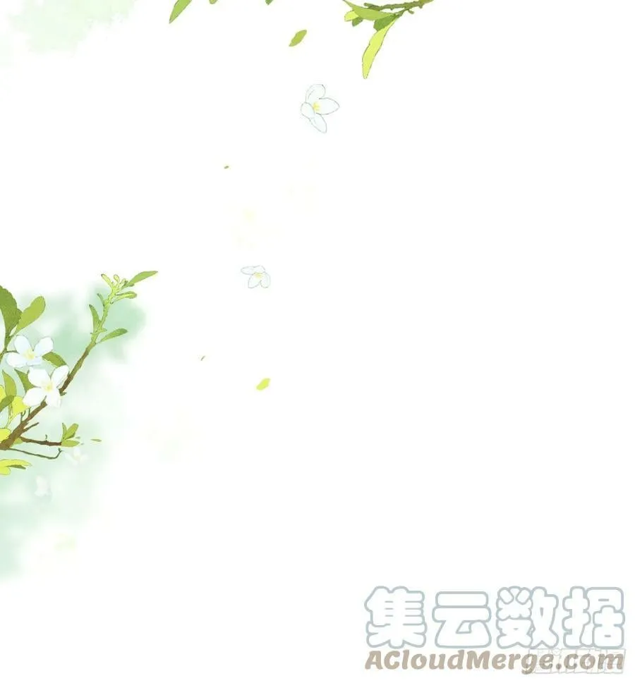 24话 暴风前夕 第19页