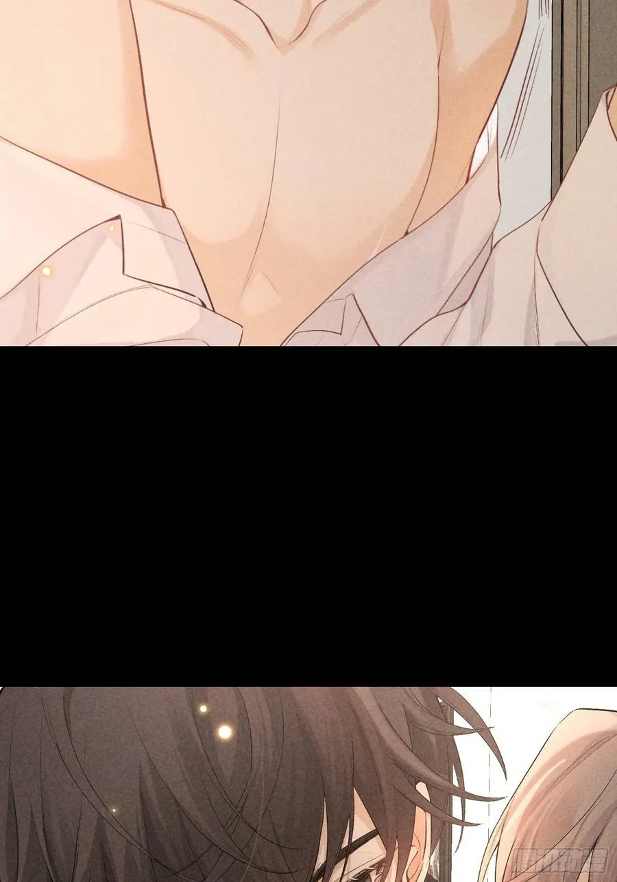 25话 败露 第15页