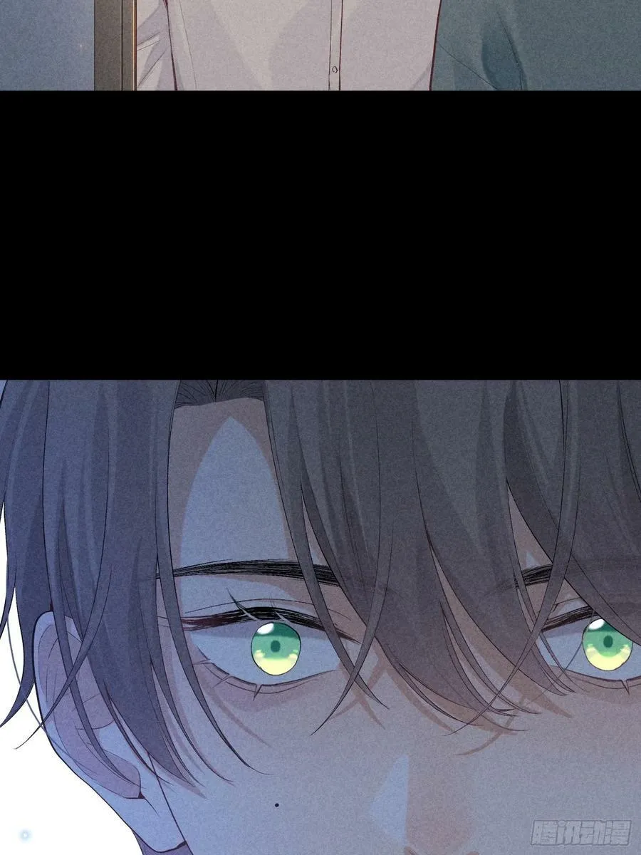 25话 败露 第23页