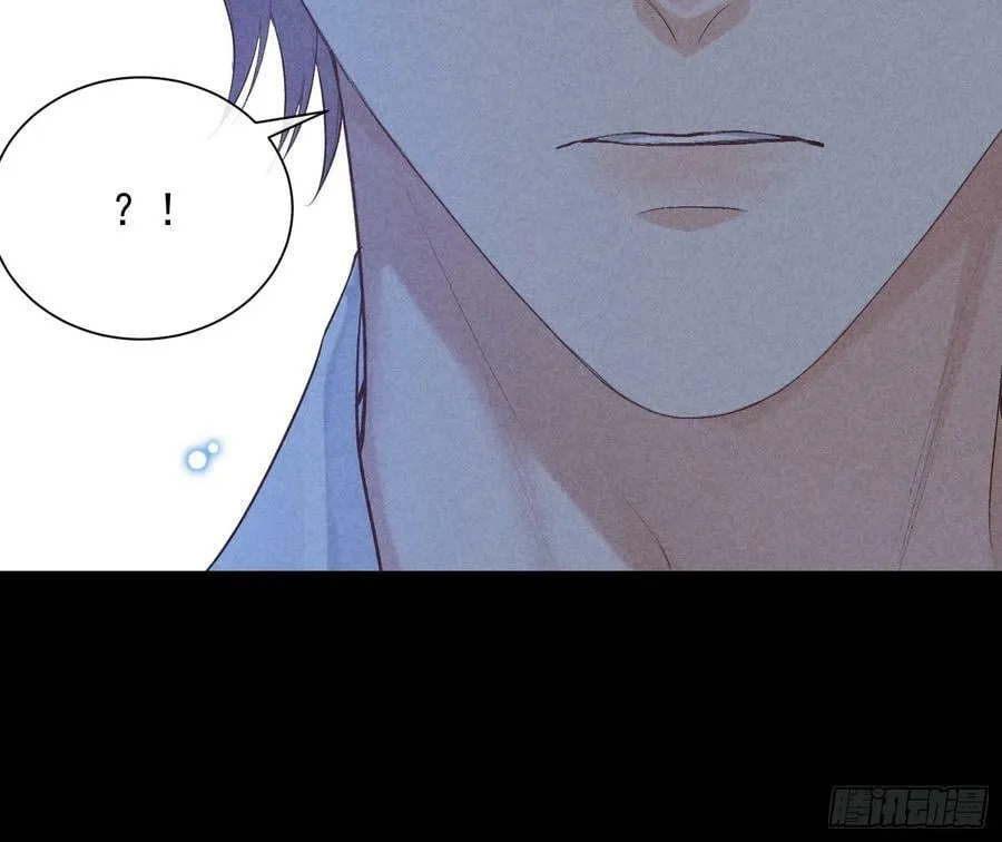25话 败露 第24页