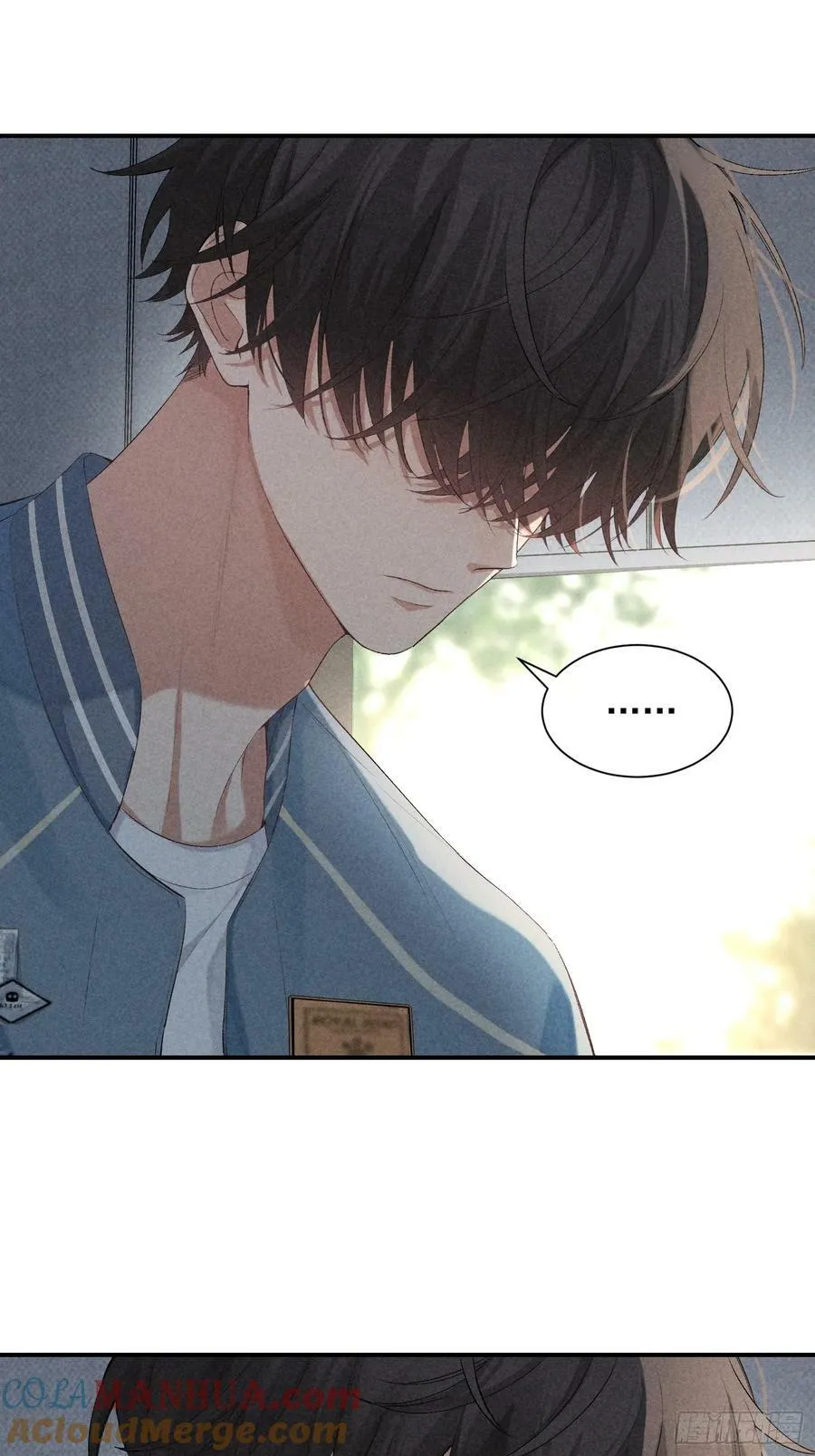 27话 失控 第16页
