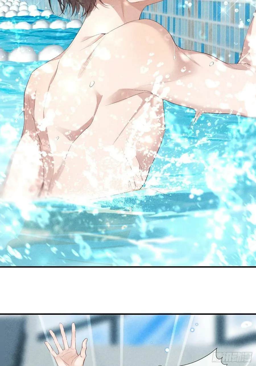 27话 失控 第39页