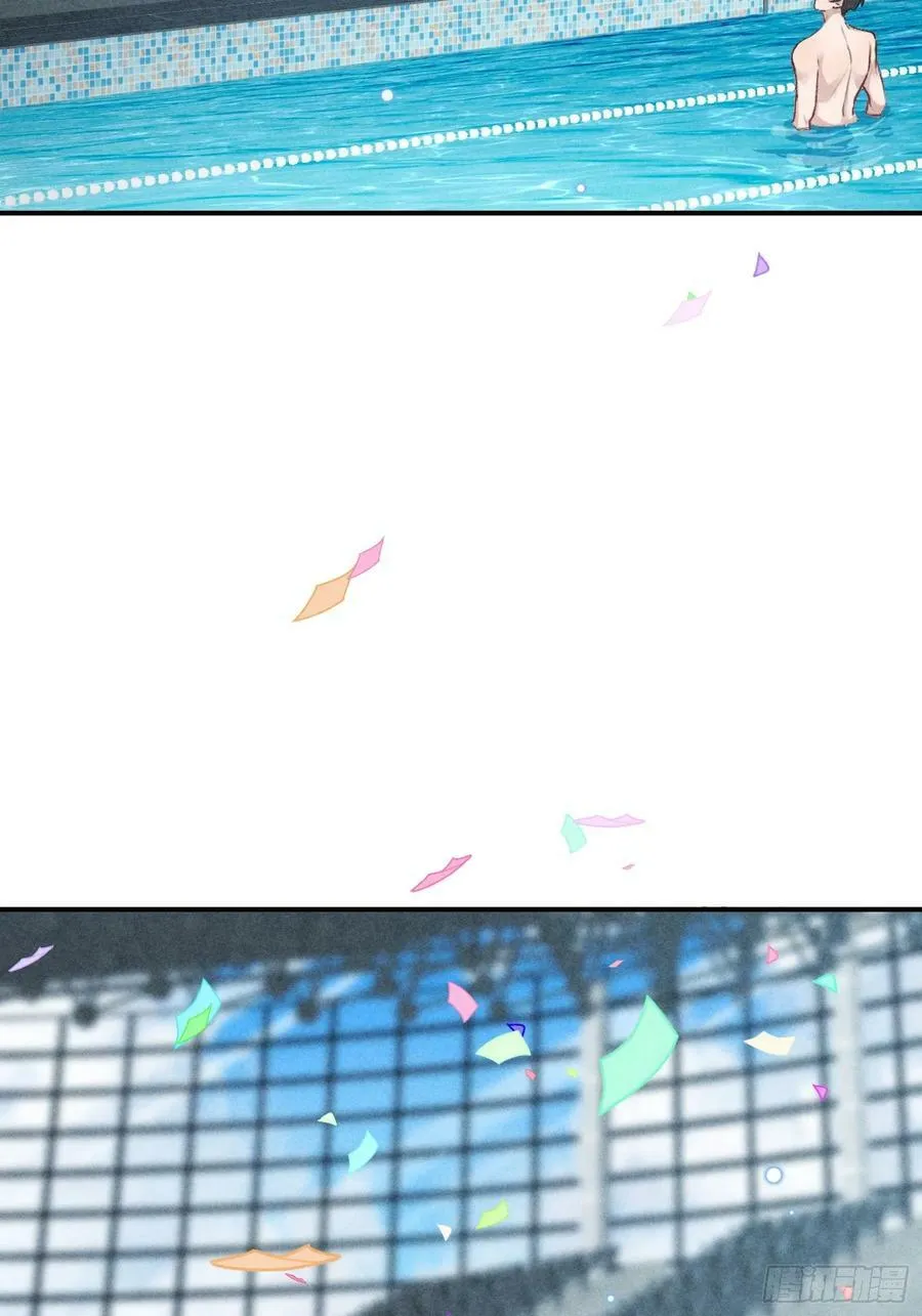 27话 失控 第42页