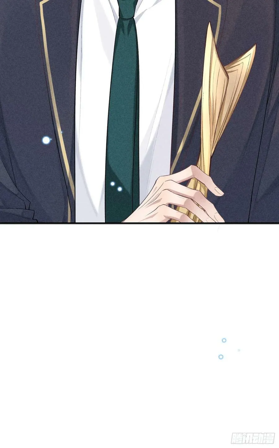 27话 失控 第51页