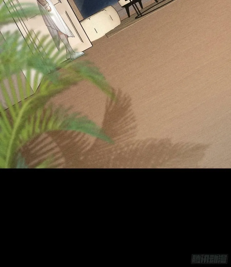 28话 奖杯 第51页