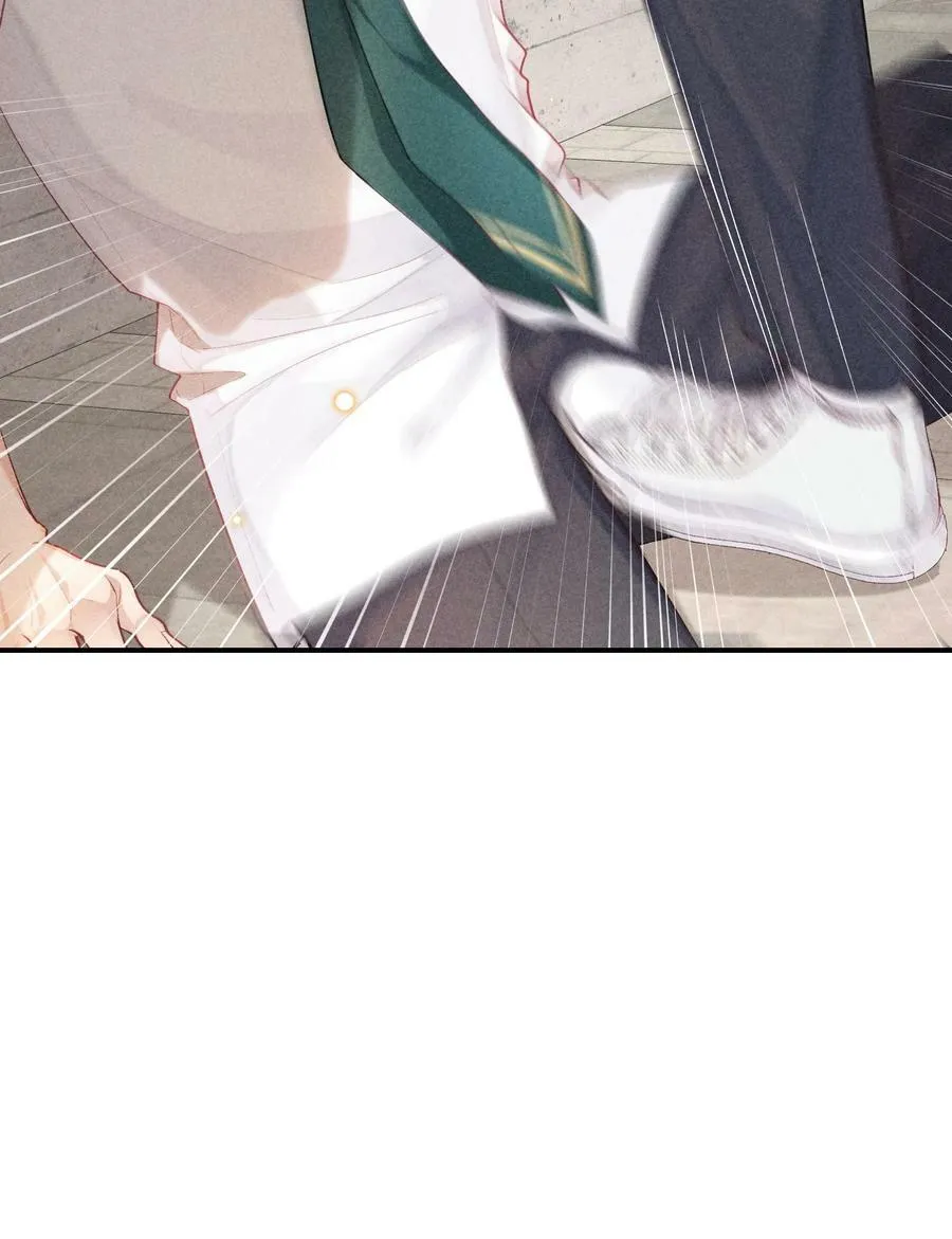 番外篇 地狱 第9页