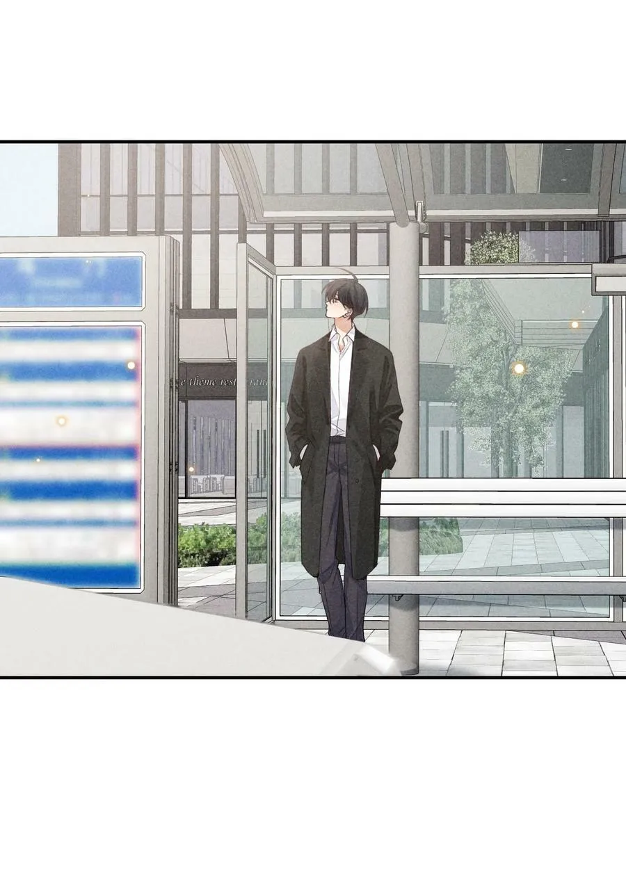 番外篇 礼物 第24页