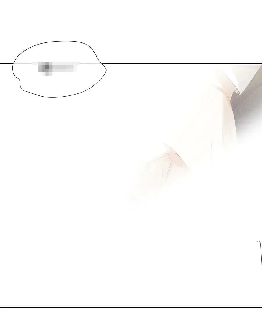 番外篇 机场 第29页