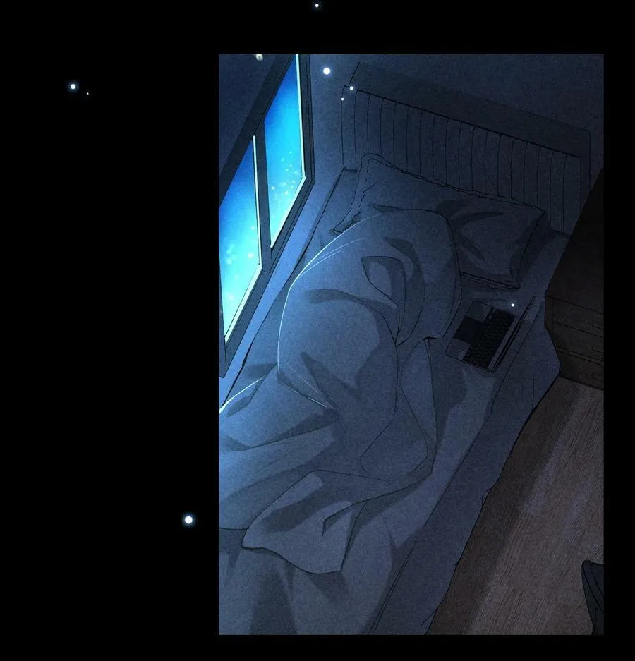 番外篇 我爱你 第3页