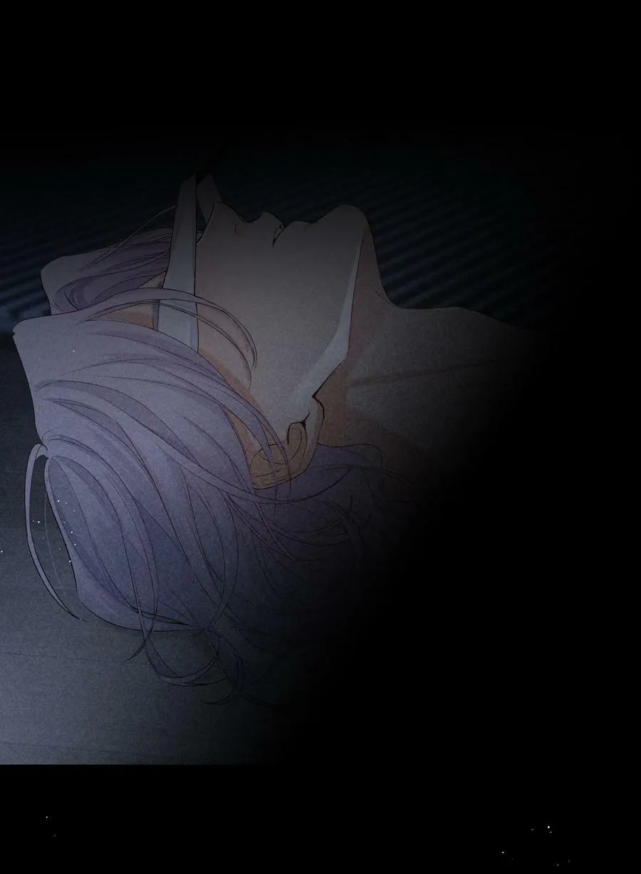 番外篇 驯服 第17页
