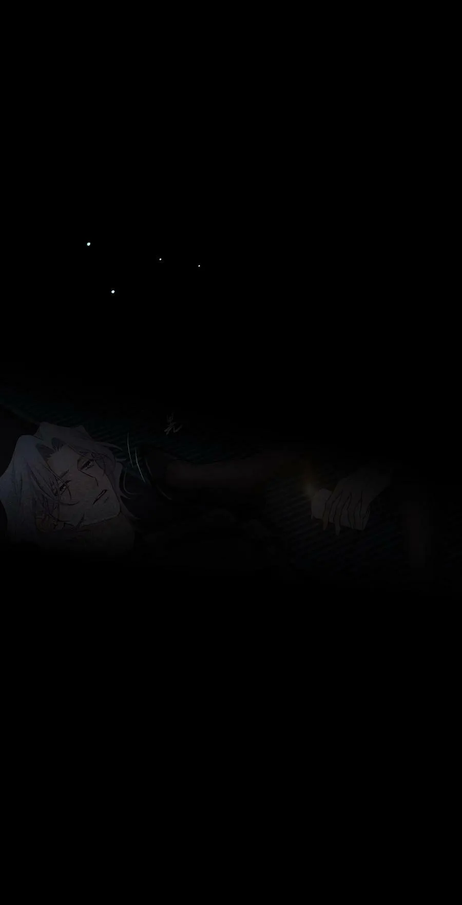 番外篇 驯服 第21页