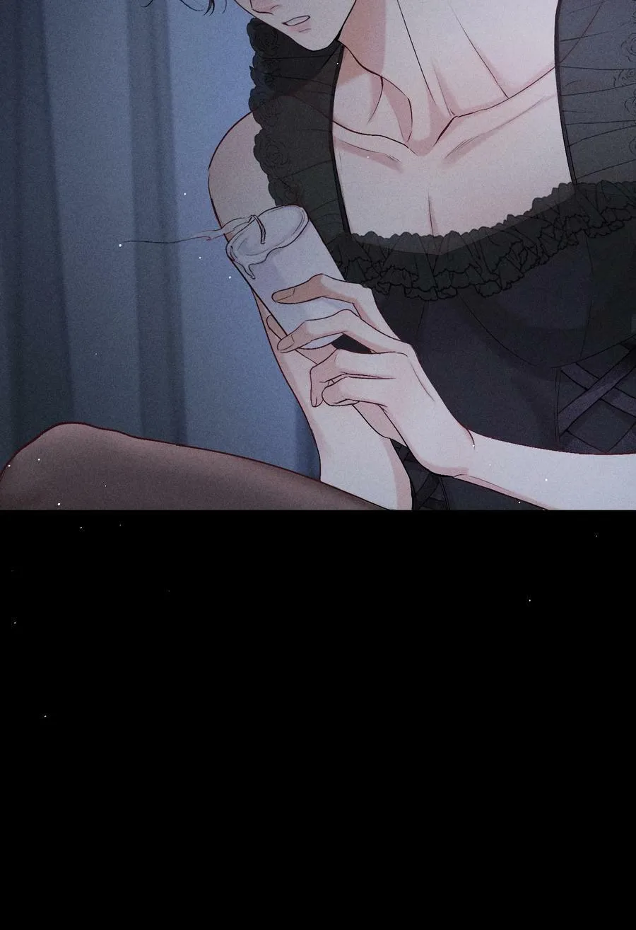 番外篇 驯服 第27页