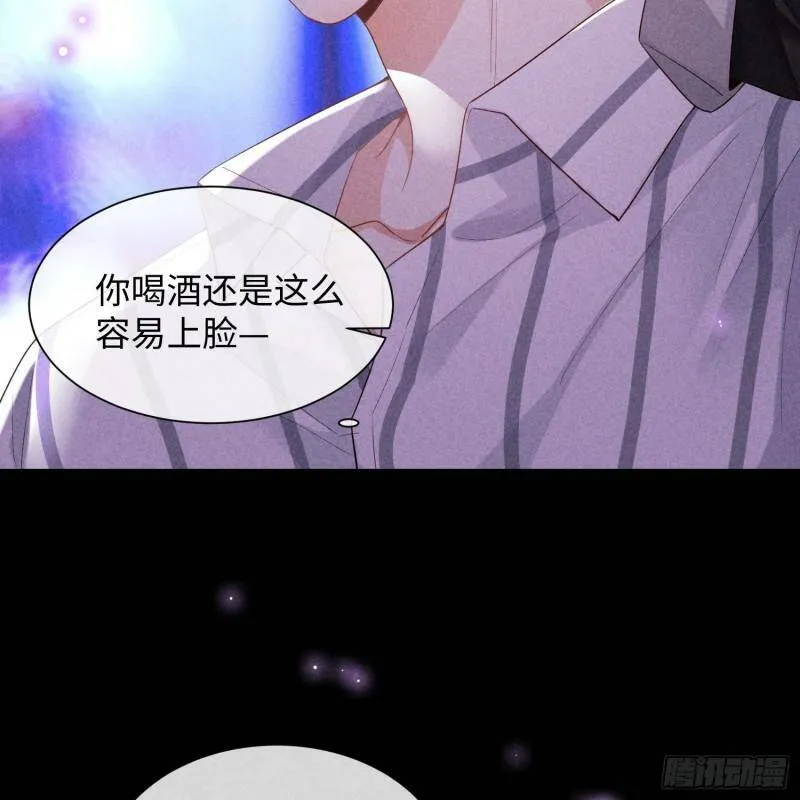 第11话 变质的友情 第26页