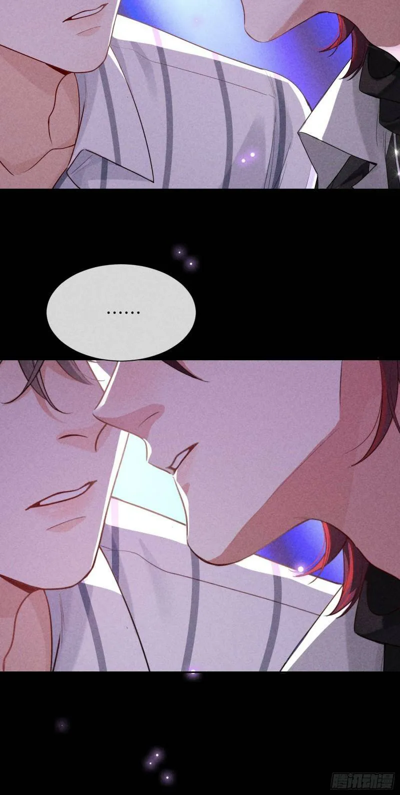 第11话 变质的友情 第46页