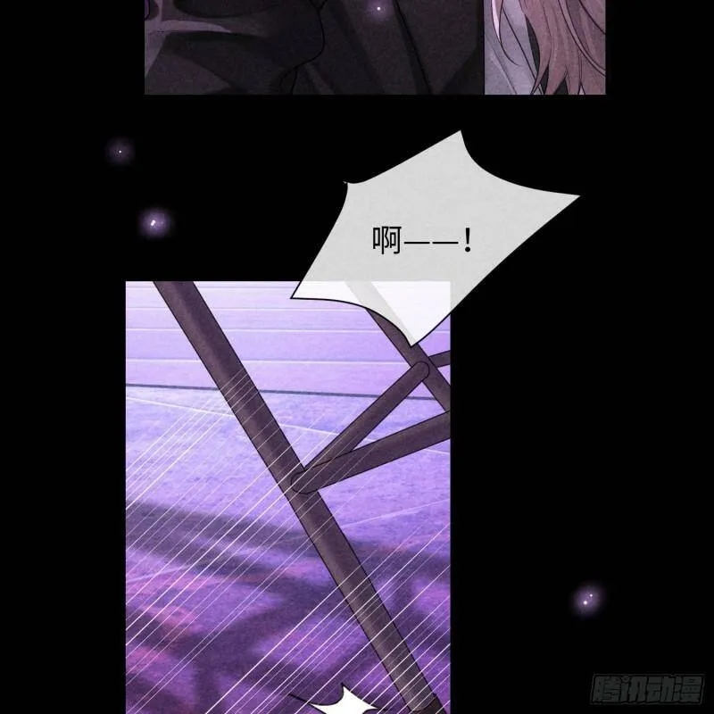 第11话 变质的友情 第48页