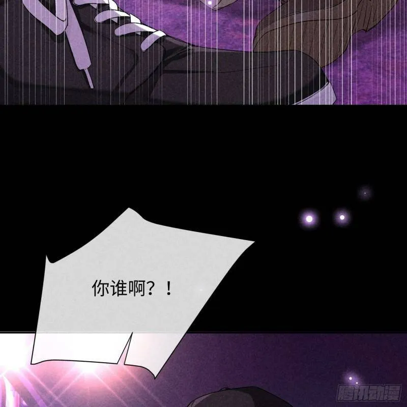 第11话 变质的友情 第51页