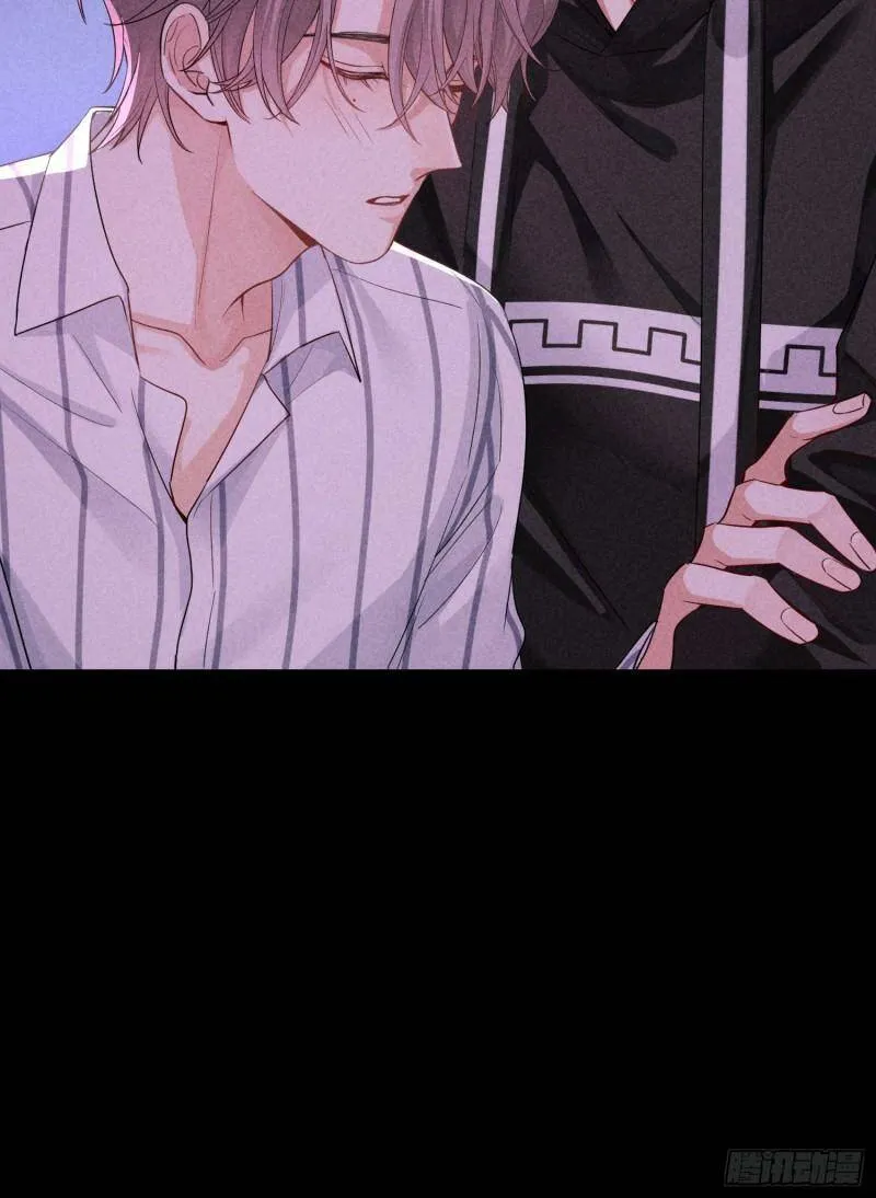 第11话 变质的友情 第74页
