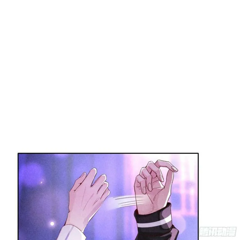 第12话 危险领域（上） 第23页