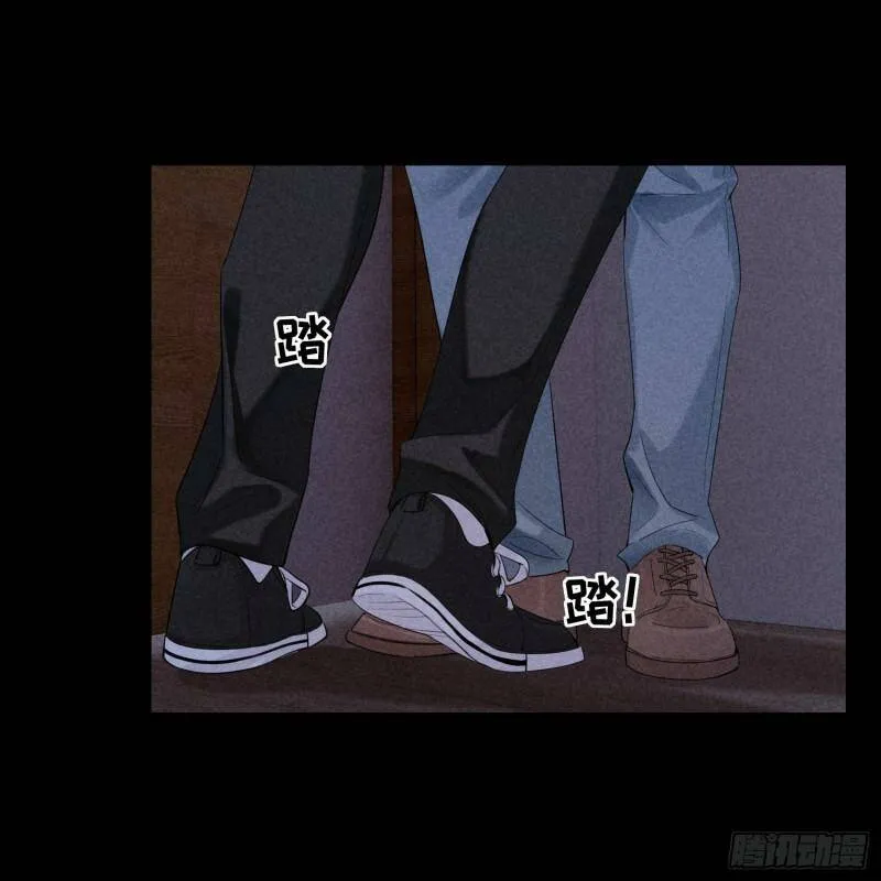 第12话 危险领域（上） 第63页