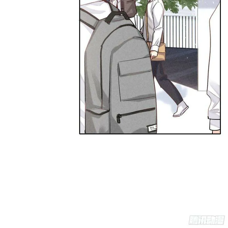第14话 回归现实 第3页