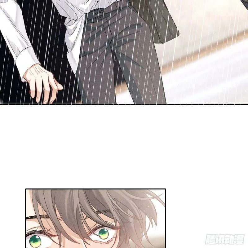 第14话 回归现实 第13页