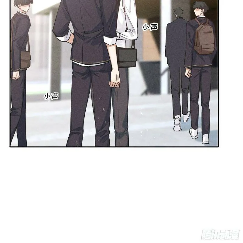 第14话 回归现实 第23页