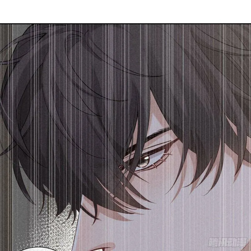 第14话 回归现实 第45页