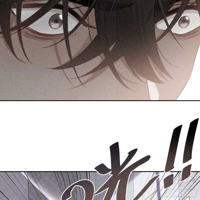 第14话 回归现实 第54页