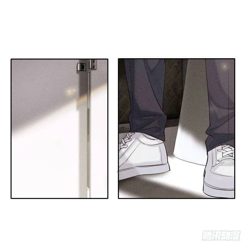 第14话 回归现实 第71页