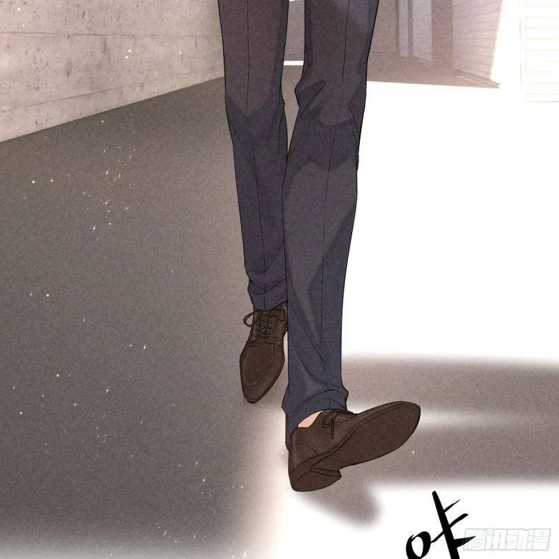 第15话 不再是秘密 第4页